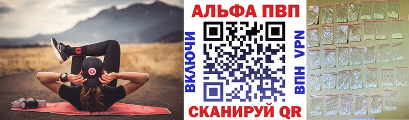 Наркотические вещества Мичуринск КОКАИН АМФЕТАМИН МАРИХУАНА Гашиш СК