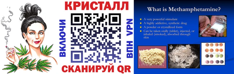 АМФЕТАМИН Premium  KRAKEN рабочий сайт  Мичуринск 