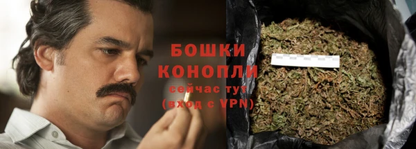 гашишное масло Пересвет