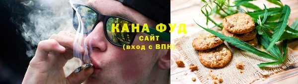 кокаин Переславль-Залесский