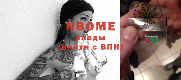 синтетический гашиш Остров