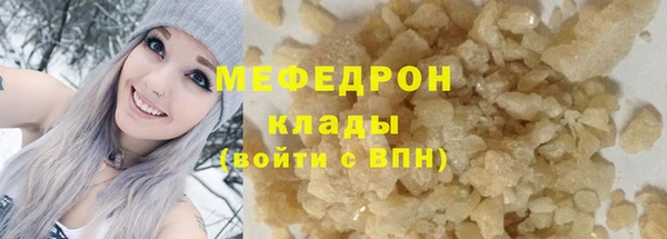 кокаин Переславль-Залесский