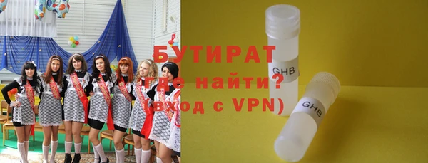 spice Пестово