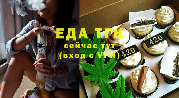 jwh Нягань