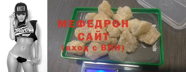 кокаин Переславль-Залесский