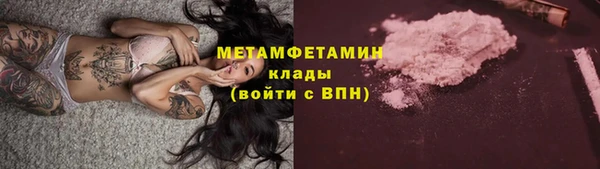 синтетический гашиш Остров