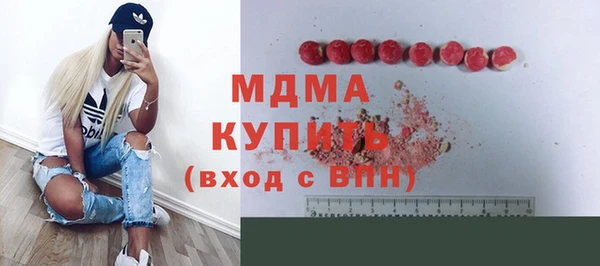 spice Пестово