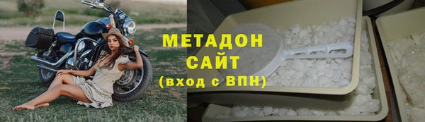 spice Пестово