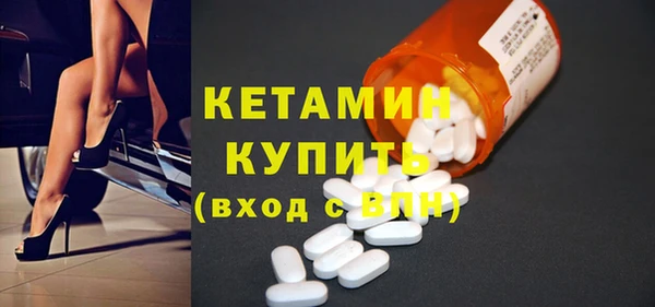spice Пестово