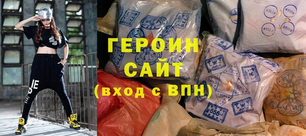 кокаин Переславль-Залесский