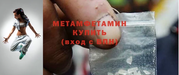 кокаин Переславль-Залесский
