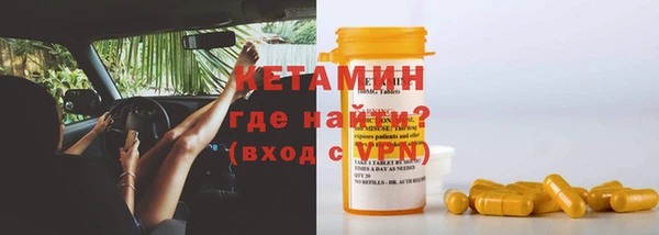 spice Пестово