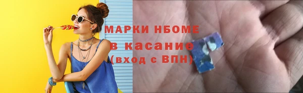 кокаин Переславль-Залесский