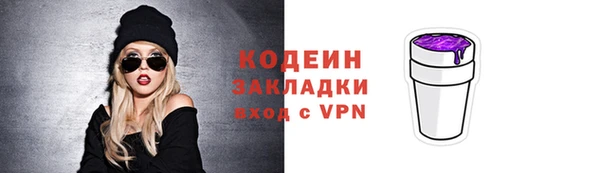 кокаин Переславль-Залесский