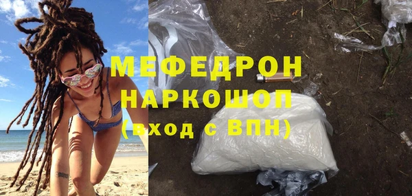 синтетический гашиш Остров