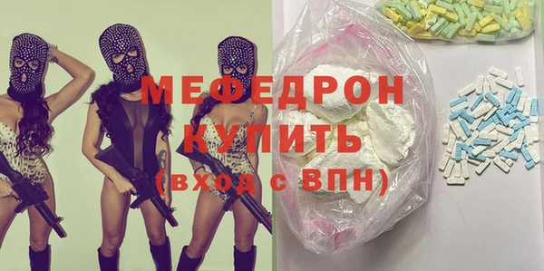 spice Пестово