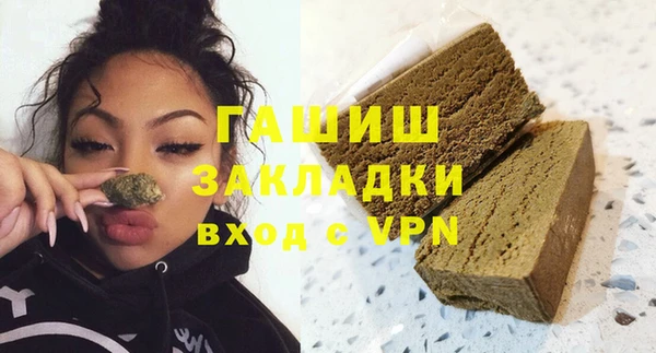 spice Пестово
