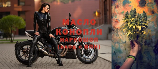 кокаин Переславль-Залесский