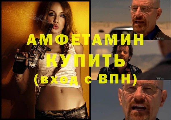 гашишное масло Пересвет