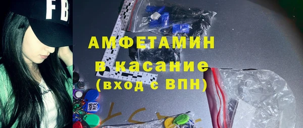 mdma Няндома