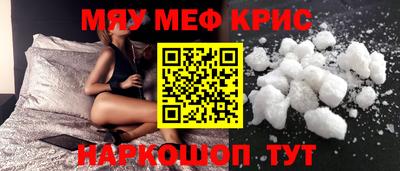 стаф Кулебаки