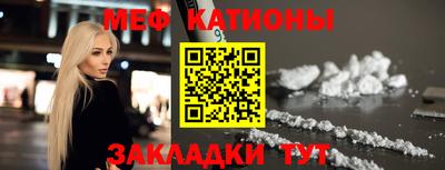 соль курить ск Заволжье