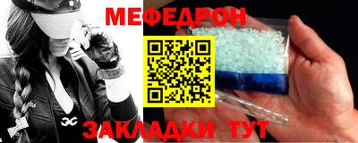 соль курить ск Заводоуковск