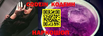 трава Волжск