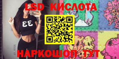 кокаин VHQ Жуковский