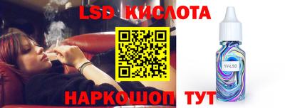 кокаин VHQ Жуковский