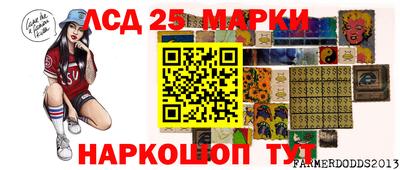 мяу мяу кристалл Волжский