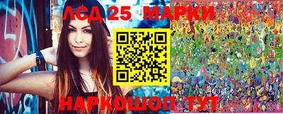 соль курить ск Заводоуковск