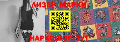 героин Волгодонск