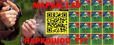 соль курить ск Заводоуковск