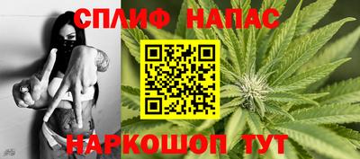 бутик Кунгур