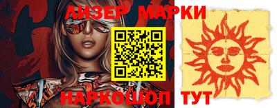 героин Волгодонск