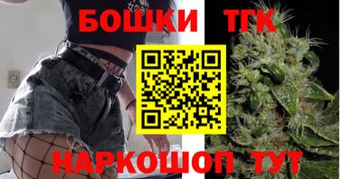 соль курить ск Заводоуковск