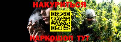 трава Волжск