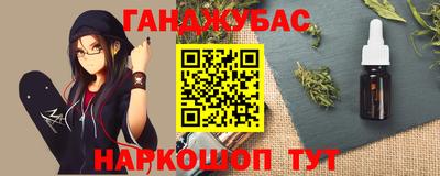 кокаин VHQ Жуковский