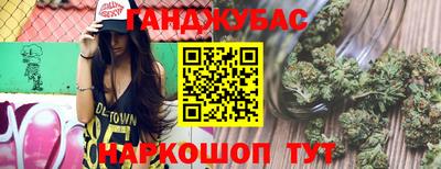 соль курить ск Заводоуковск