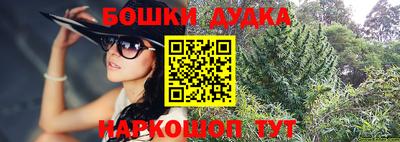 круглые Азнакаево