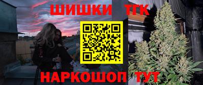 героин Волгодонск