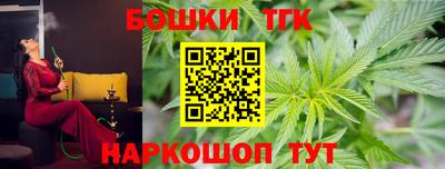 кокаин VHQ Жуковский