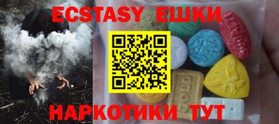 героин Волгодонск