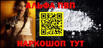 кокаин VHQ Жуковский