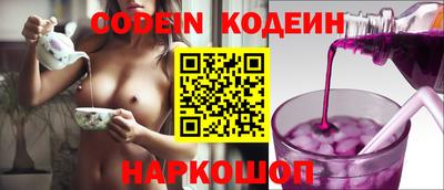 кокаин VHQ Жуковский