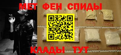 кокаин VHQ Жуковский