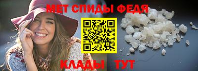 кокаин VHQ Жуковский