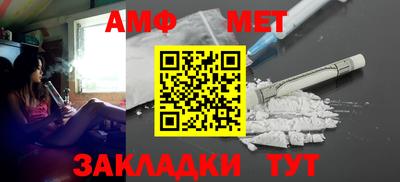 соль курить ск Заводоуковск