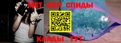 героин Волгодонск